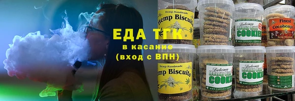 винт Белоозёрский