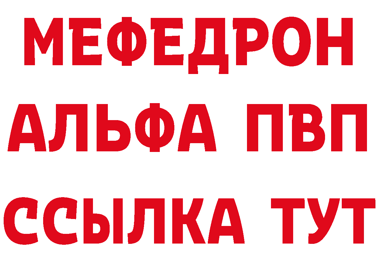 МЯУ-МЯУ 4 MMC зеркало дарк нет блэк спрут Ликино-Дулёво